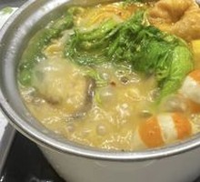 Mild Spicy Broth