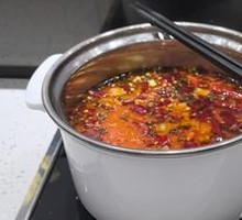 Spicy Hot Pot Base