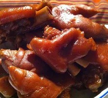 Braised Pig Trotters