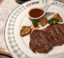 Grilled Grain-Fed Sirloin Steak
