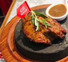 West 12th Street Steak