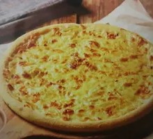 Golden Durian King Pizza