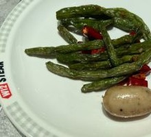 Dry-Fried Green Beans