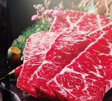 Snowflake Pork