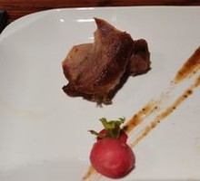 Brazilian Beef Tongue