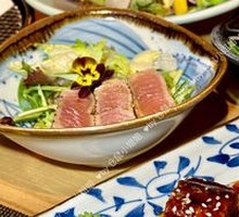 Premium Grilled Eel