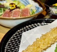 Sea Shrimp Tempura