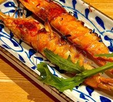 Salt-Roasted Deep-Sea Shrimp