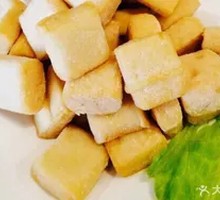 Premium Fish Dumplings
