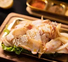 Fresh Beef Chuck Cut