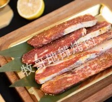 Australian Wagyu Beef