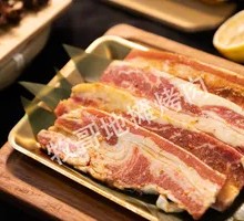 Premium Beef Slab