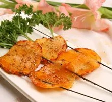 Roasted Sweet Potato