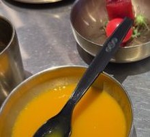 Pumpkin Porridge
