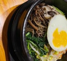 Stone Pot Rice Bowl