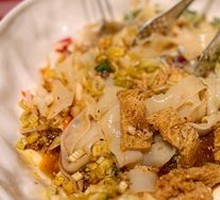 Xibe Gluten Noodles
