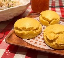 Yellow Steamed Dumplings