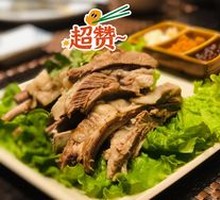 Qinghai Hand-Ripped Lamb