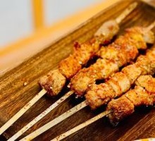Grilled Lamb Skewers