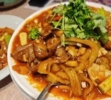 Braised Lamb Soup