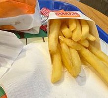 Potato King