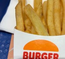 New Potato Fries Snack