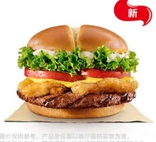 Fish Leaping Dragon Angus Thick Burger
