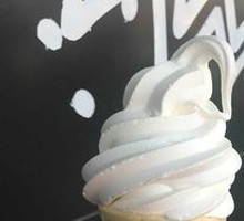 Torch Ice Cream