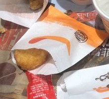 Tender Delight Chicken Cubes