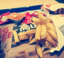 Buy Fries, Get Wings Free