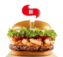 Fresh Shrimp Angus Thick Burger