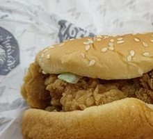 Spicy Chicken Burger