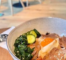 Sukiyaki Beef Rice