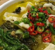 Sichuan Pepper Sour Fish