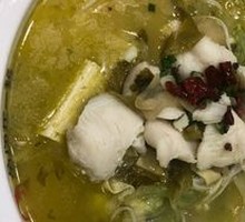 Spicy Sour Fish in Golden Soup