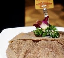 Huge Beef Tripe