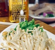 Real Enoki Mushrooms