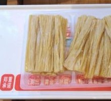 Fresh Tofu Skin Delight