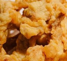 Crispy Fried Pork