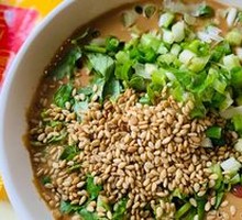 Seasoning Mix