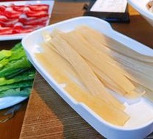 Chongqing Sweet Potato Noodles