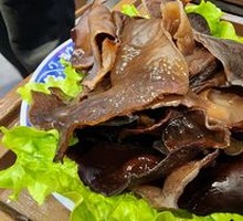 Sichuan Giant Wood Ear