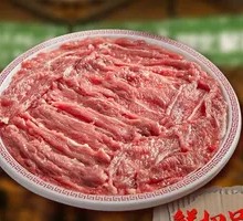 Fresh-cut Wagyu Strip