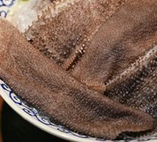 Fresh Beef Tripe from the Slaughterhouse