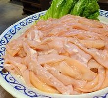 Fresh Duck Intestines