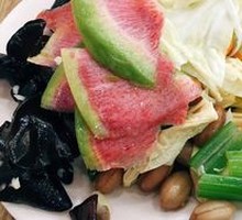 Cold Dish Platter