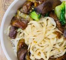 Eggplant Noodles