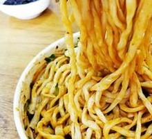 Zhajiangmian