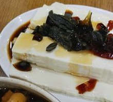 Century Egg Tofu