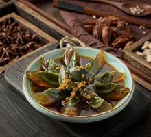 Ginger-Flavored Century Egg